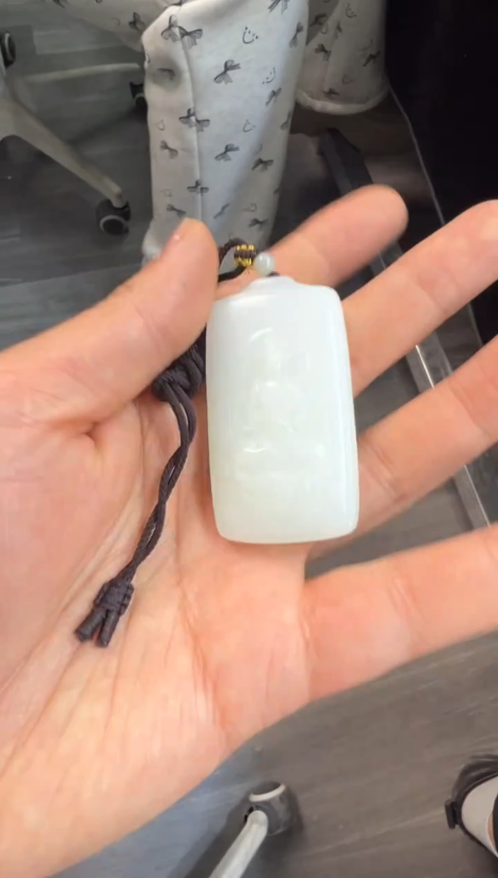 吊坠(赠链)未镶嵌和田玉用****1皇家矿料无事牌