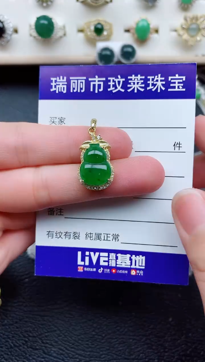 【闪购商品】翡翠戒指银S925镶嵌1111