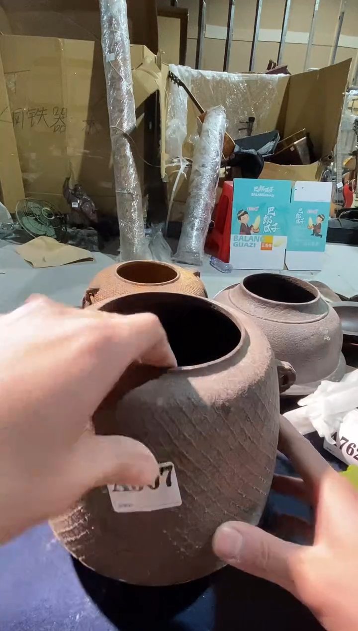 507中古美术艺术品