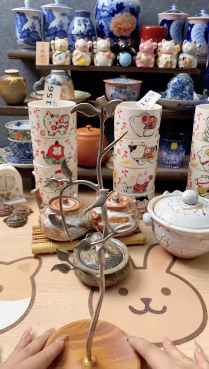 瓷片235观器轩欢迎您