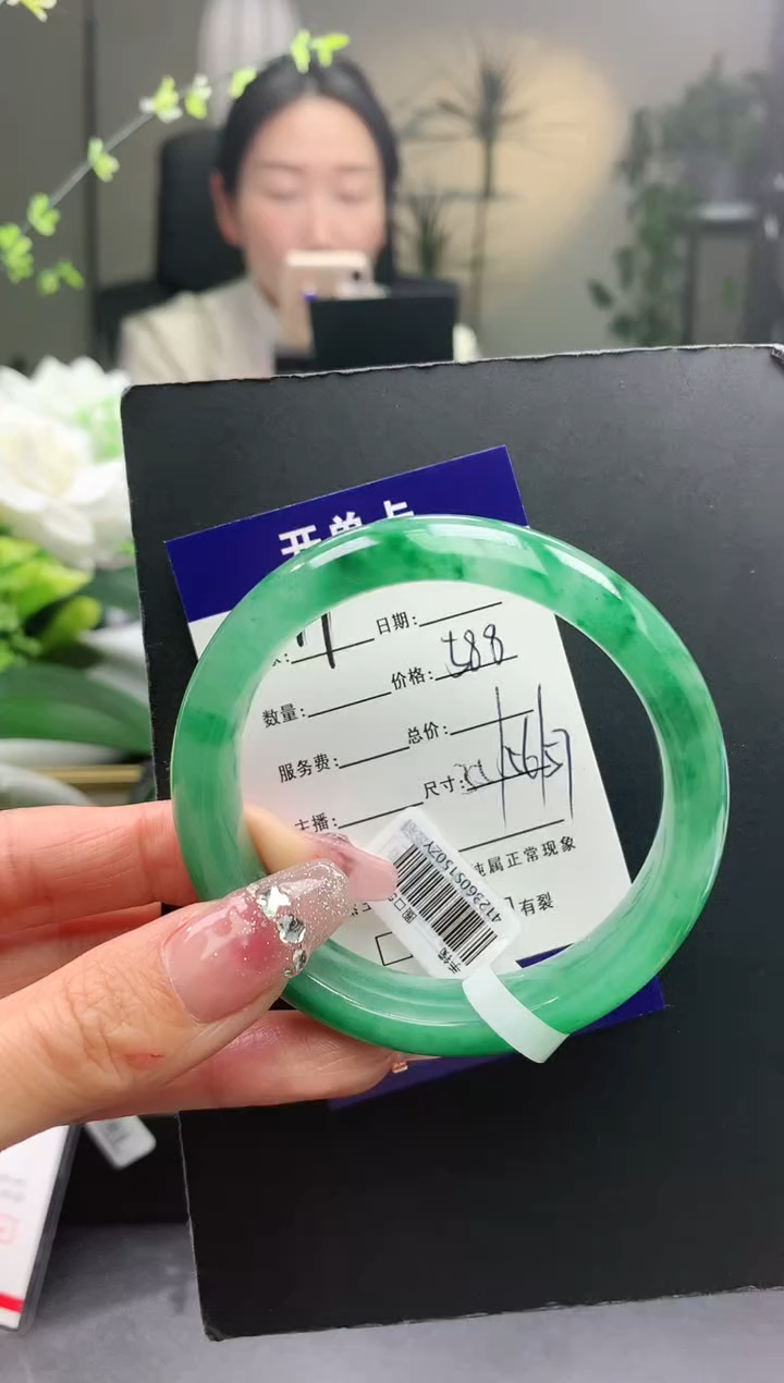 【闪购商品】石英质玉手镯未镶嵌17序号圈口56+