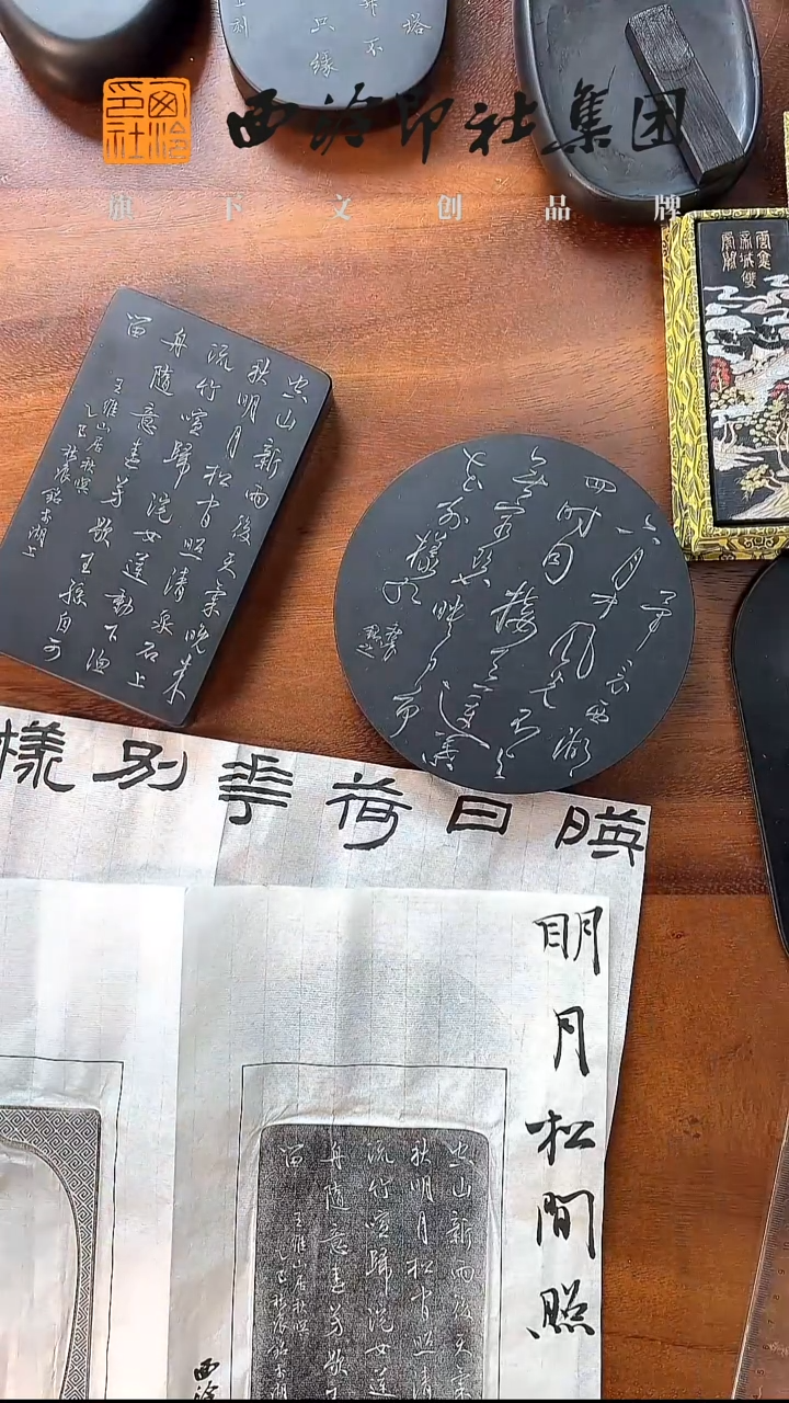 阿**师mz  沈邱痕  映日荷花别样红  明月松间照