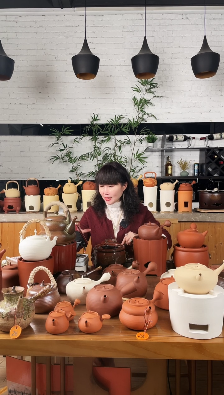 悠*2025款潮汕工夫茶