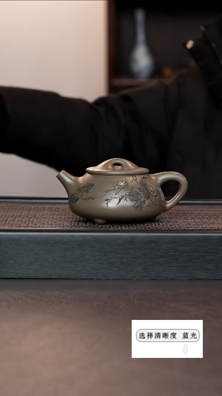 【闪购商品】紫砂茶壶9999999999999999