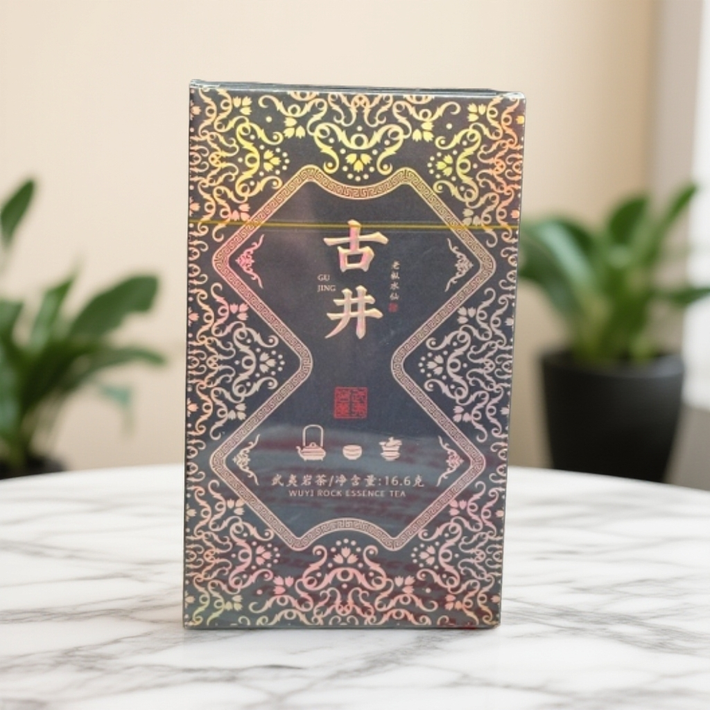 好茶分享 古井 8.3克×2泡品鉴