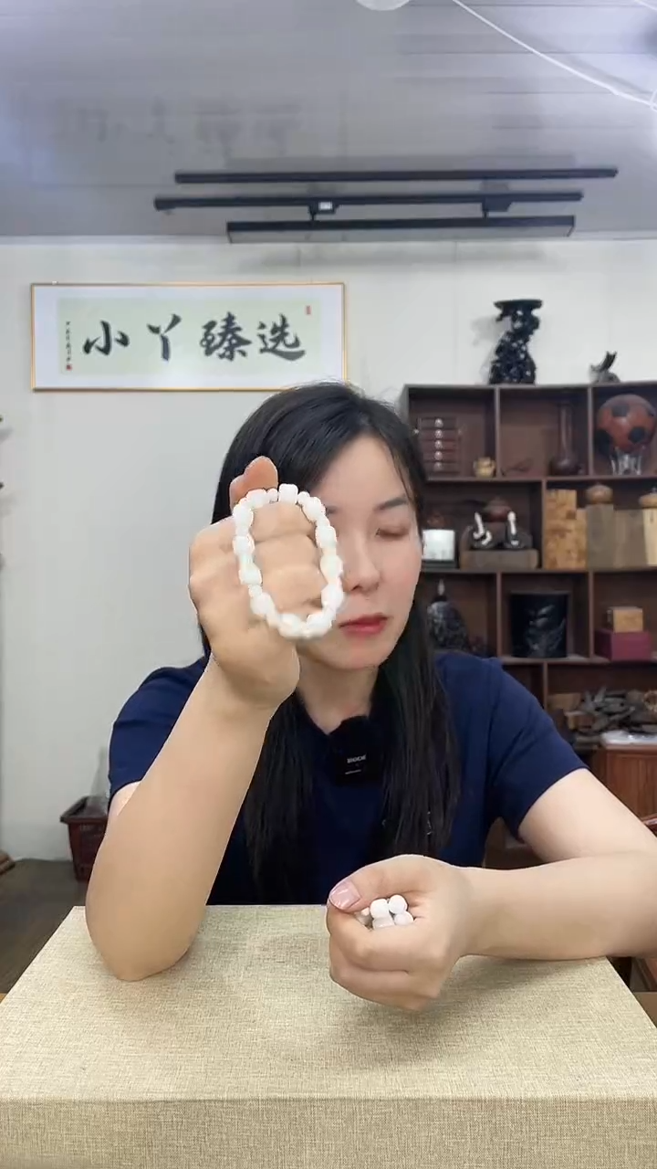 612栅木木1.0单圈串木木木