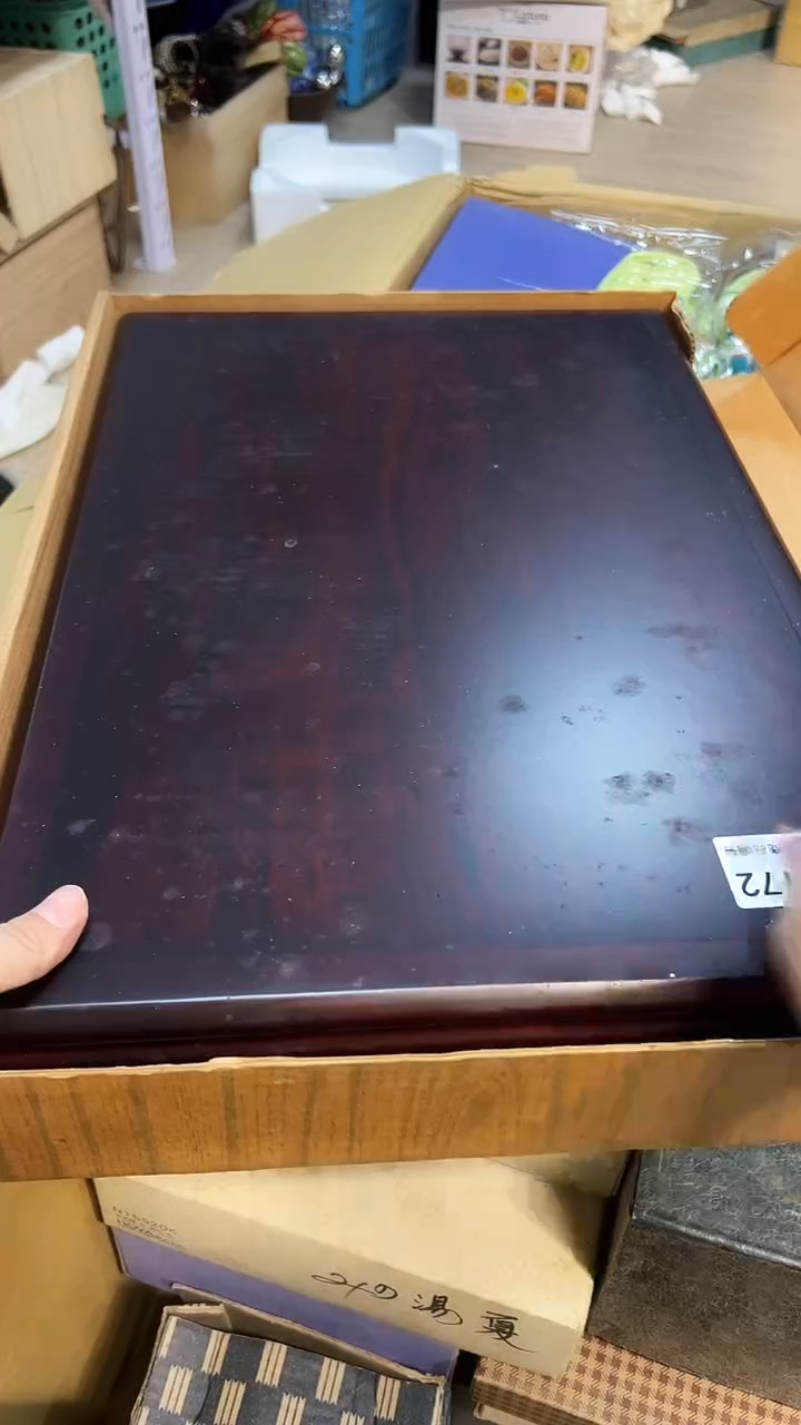 木1219好好好好好好