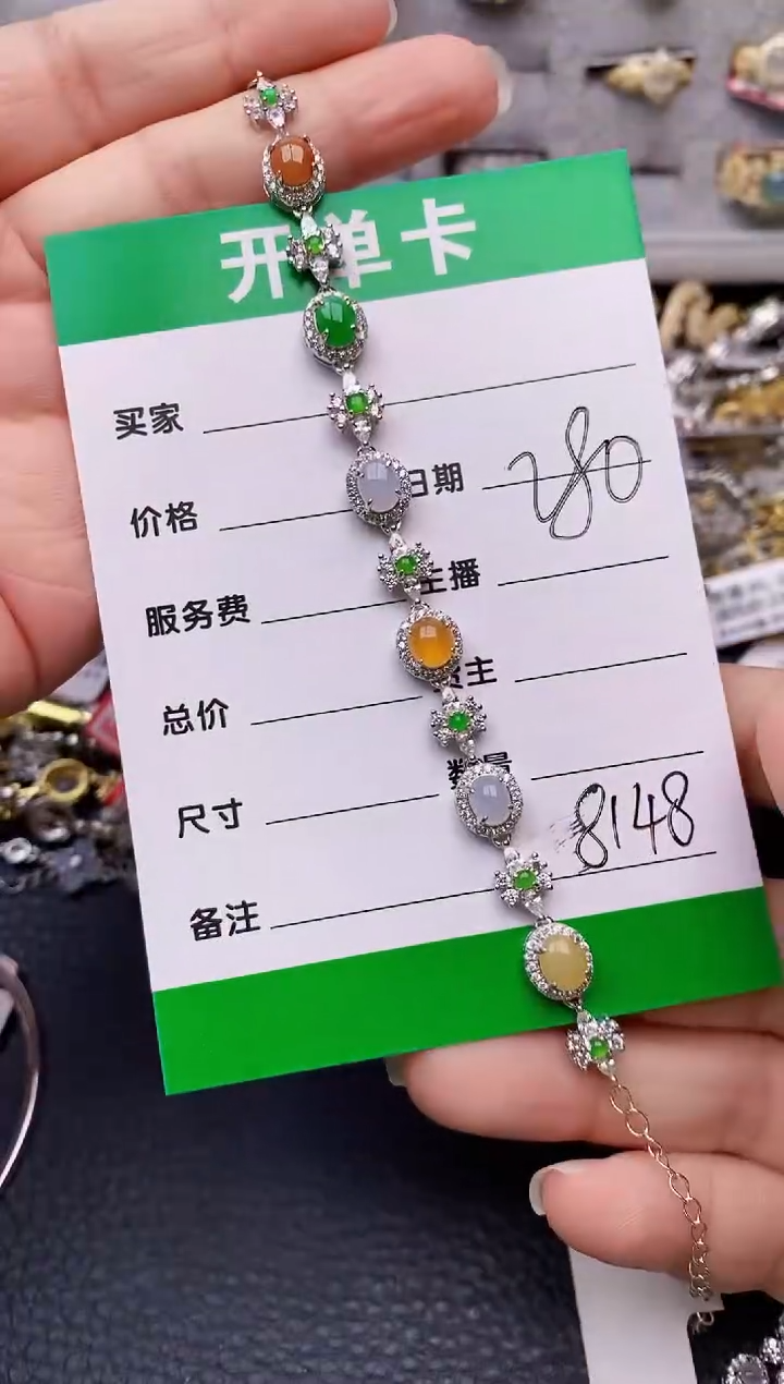 【闪购商品】翡翠戒指银S925镶嵌/8148