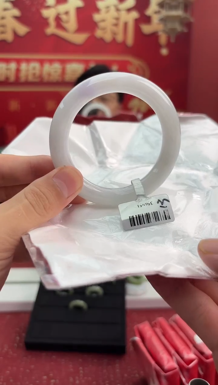 【闪购商品】翡翠手镯（圆镯）未镶嵌8手镯