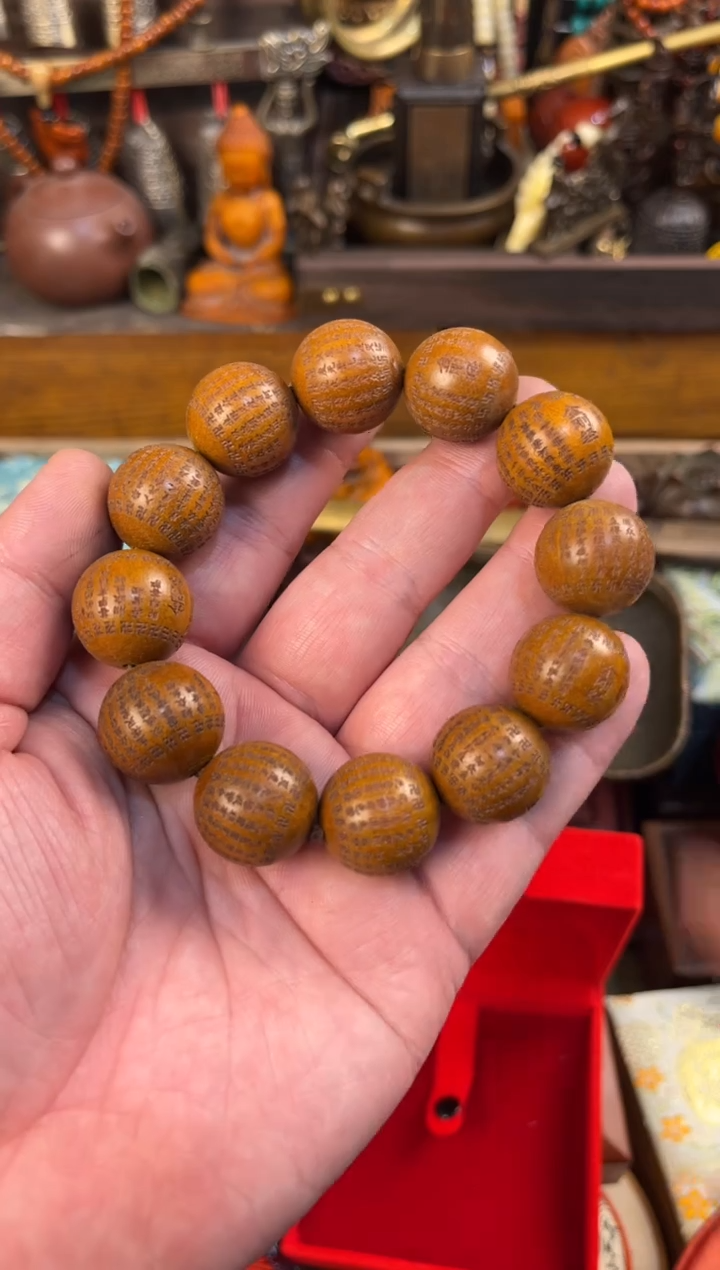 【闪购商品】黄花梨/降香黄檀手串/手链二哥甄选哈哈哈哈