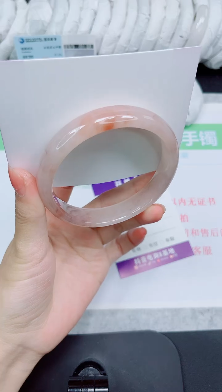 石英质玉手镯未镶嵌101-63