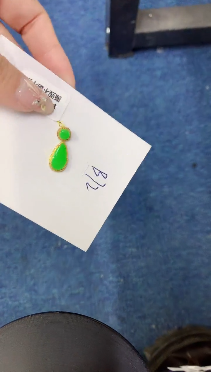 【闪购商品】翡翠颈饰18K金镶嵌00000000000