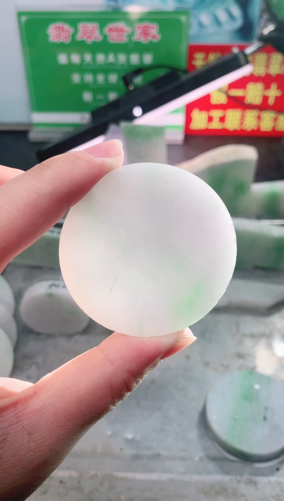 裸石翡翠翡翠多样性发货15