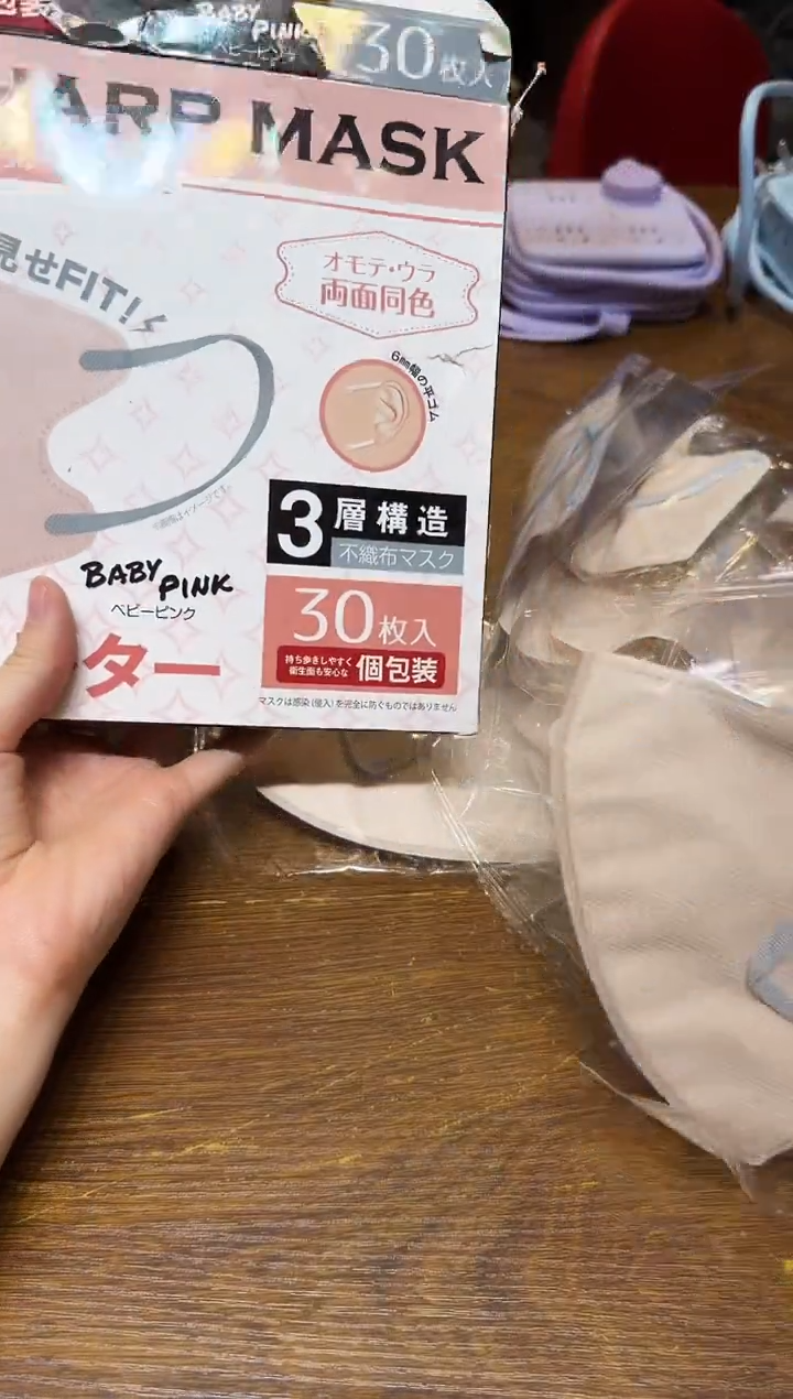 小狐狸严选日瓷器小狐狸严选日瓷器