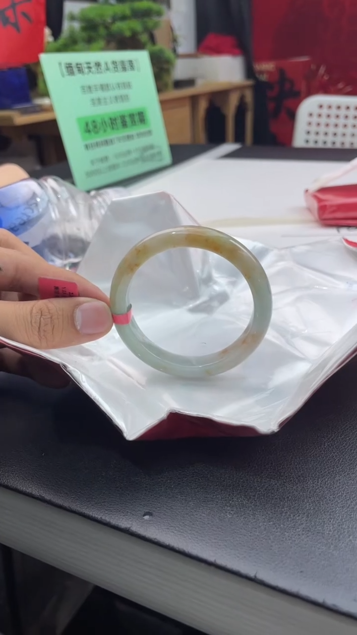 【闪购商品】翡翠手镯未镶嵌9翡翠手镯