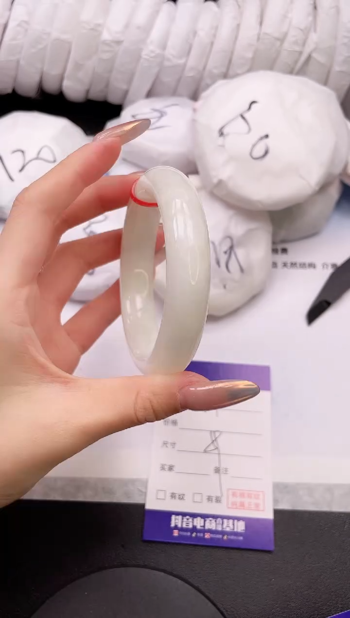 【闪购商品】和田玉手镯未镶嵌27K144-58