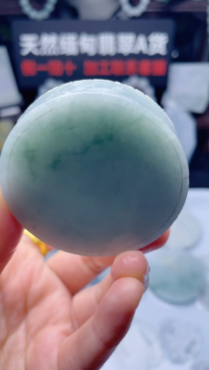 颈饰未镶嵌翡翠华1028