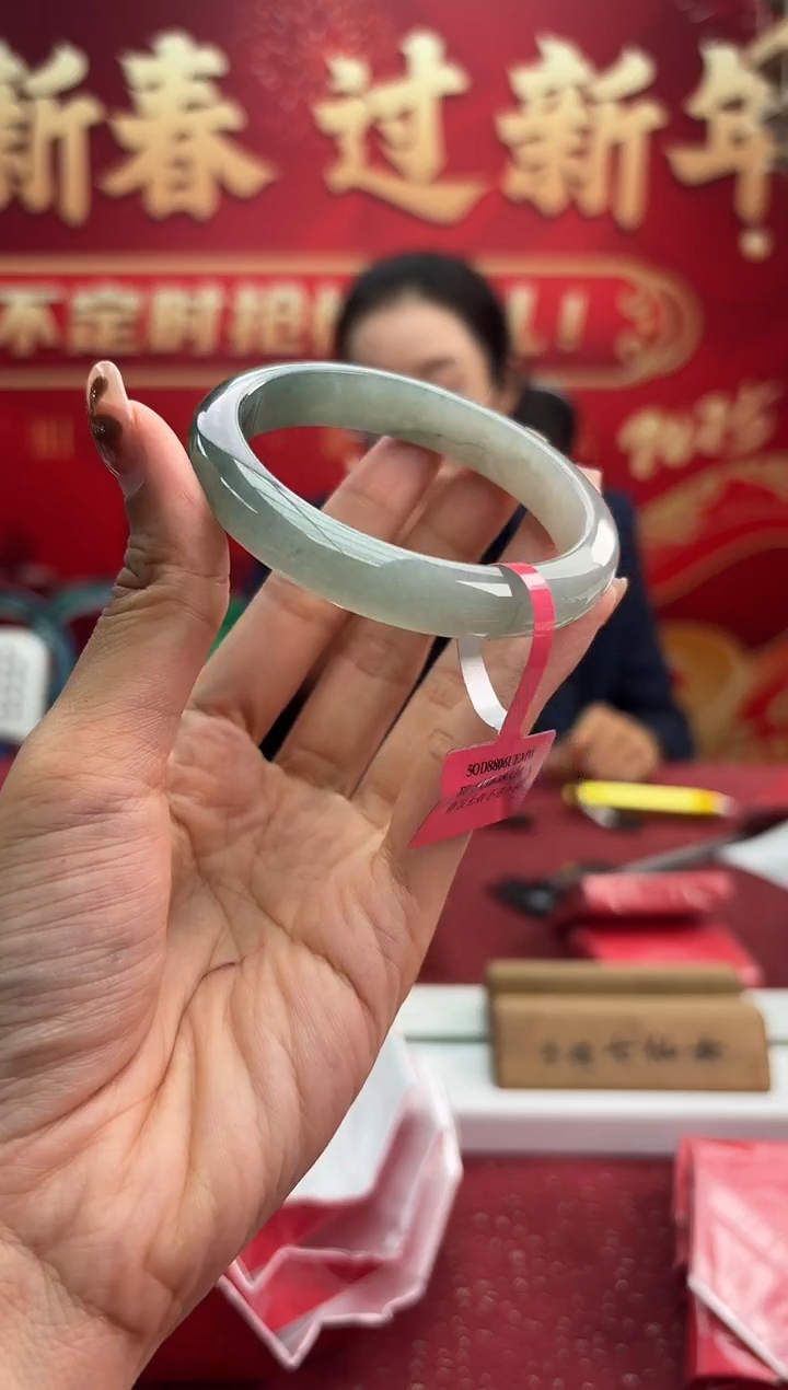 【闪购商品】翡翠手镯未镶嵌12手镯