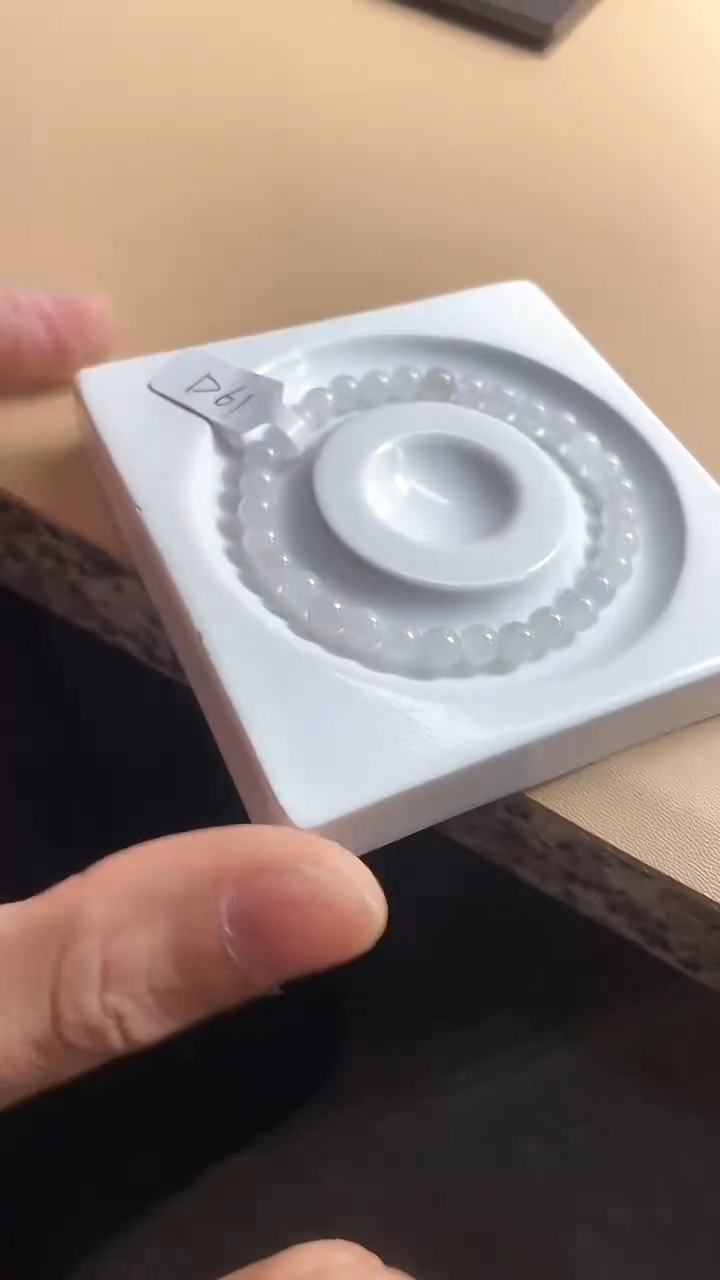 【闪购商品】翡翠手串未镶嵌天然翡翠A货手串D61