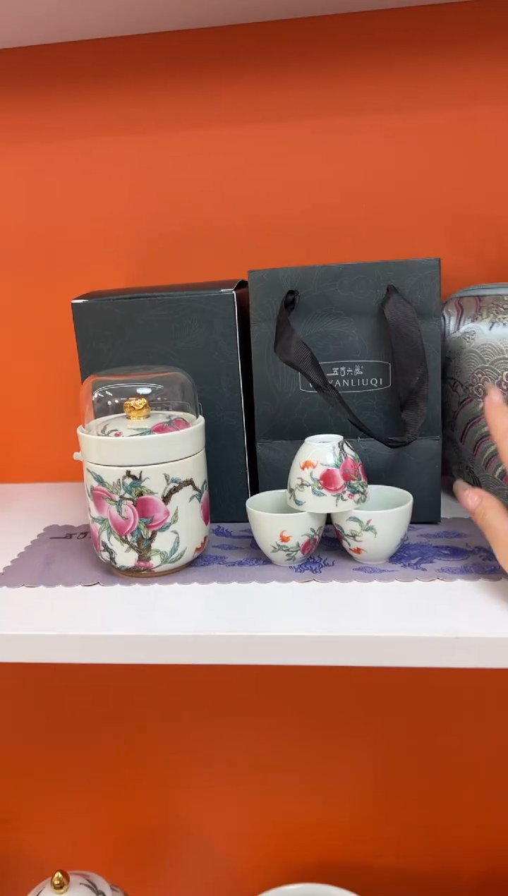 【闪购商品】瓷片小乔闪电购链接