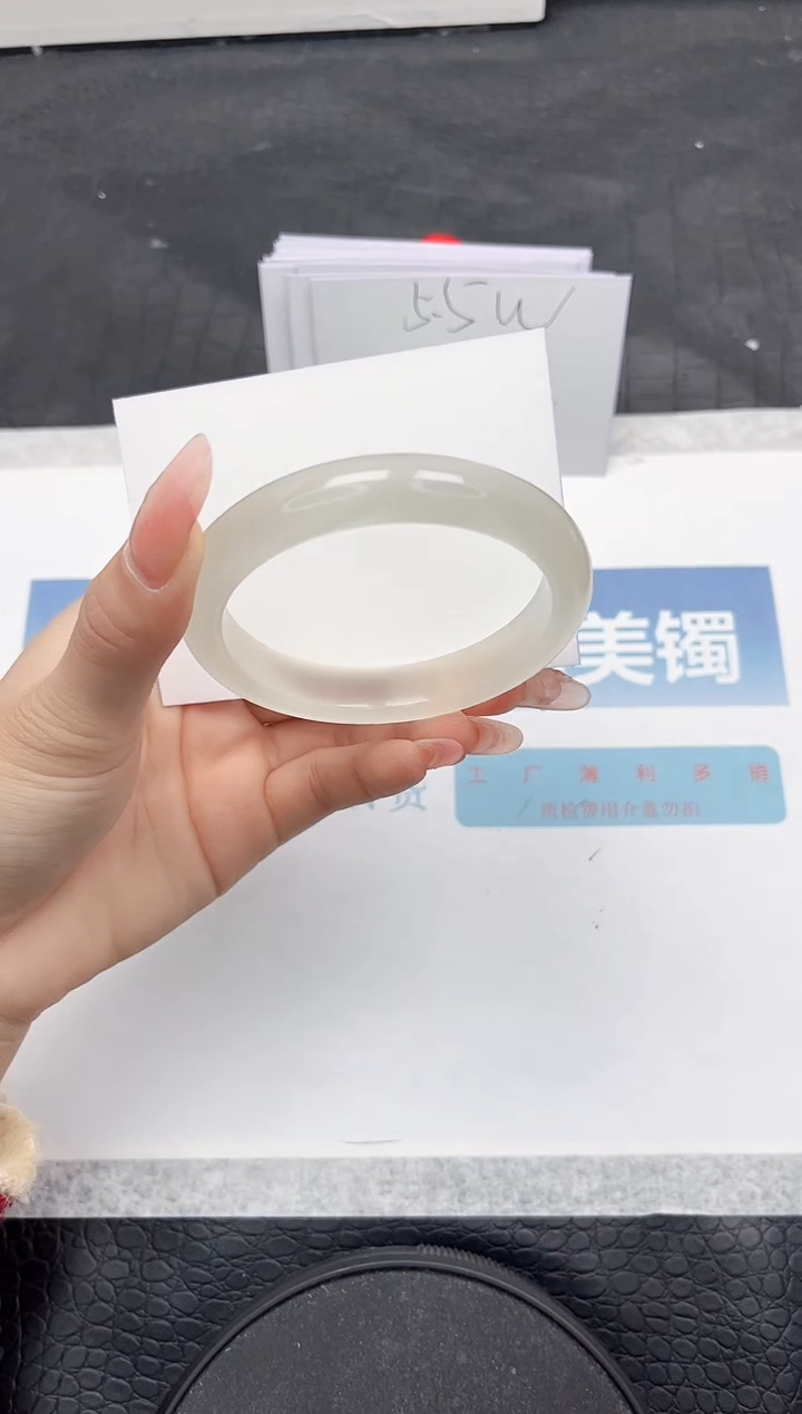 【闪购商品】石英质玉手镯未镶嵌L286-57.8