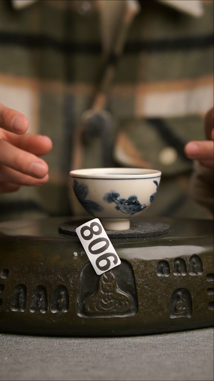 806景德镇陶瓷茶器系列