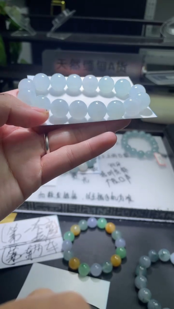 【闪购商品】定制翡翠未镶嵌翡翠