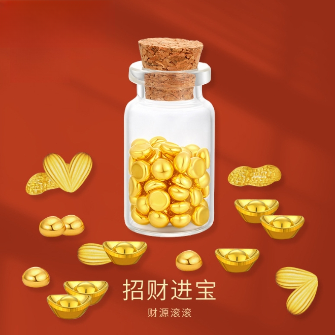 黄金隔片小莲花一克999足金纯金1g实心小金豆投资