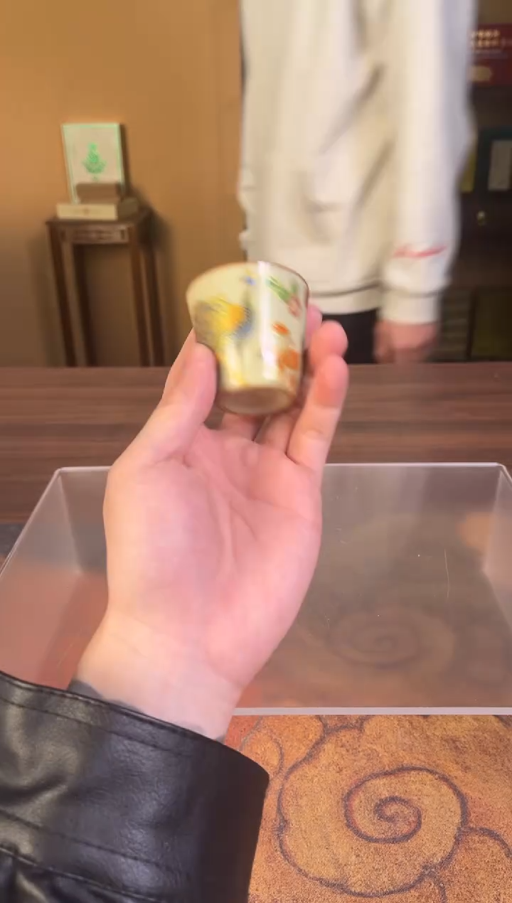 【闪购商品】瓷片杯子杯子杯子杯子