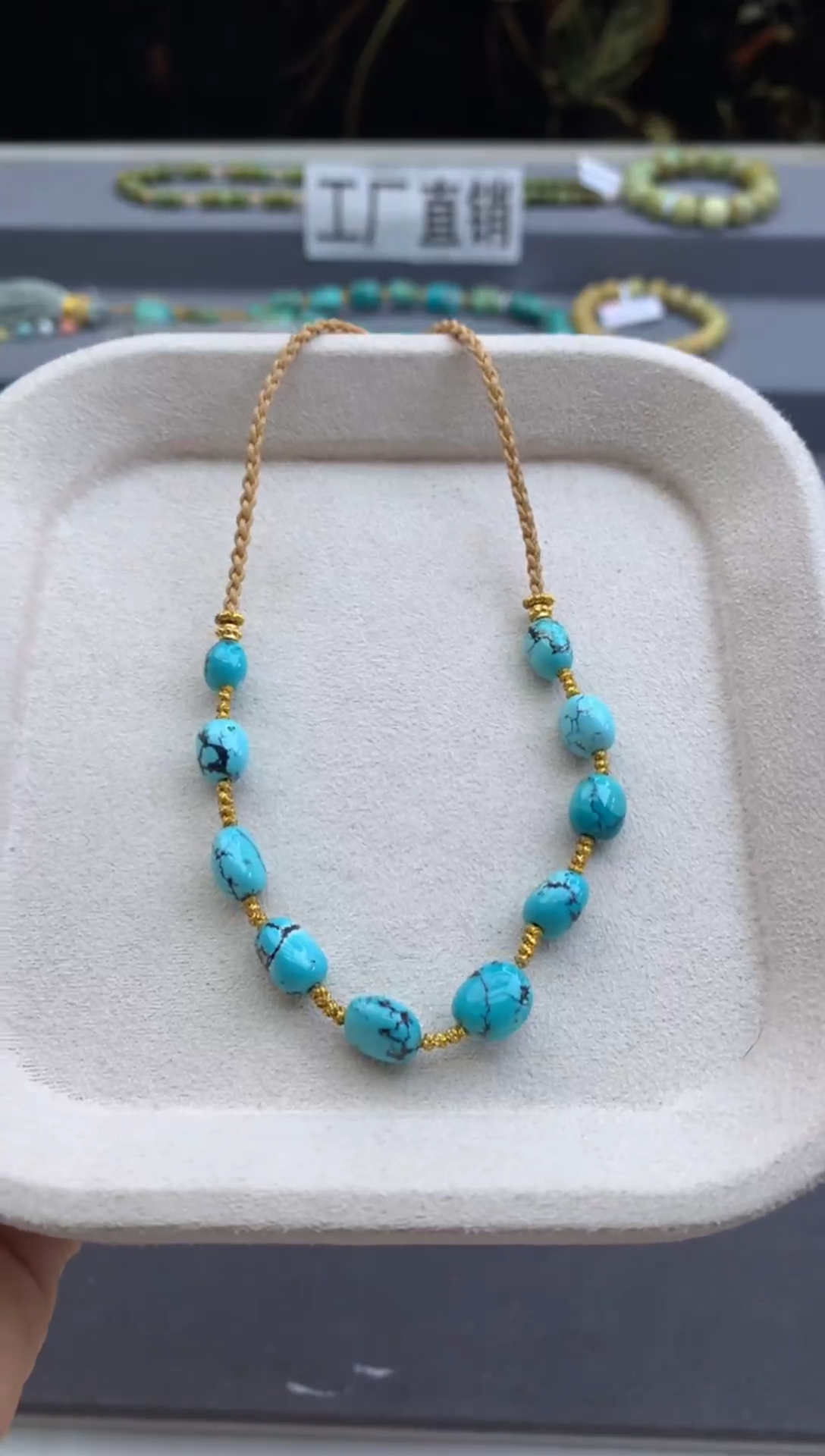 未镶嵌绿松石锁骨链茜.G73