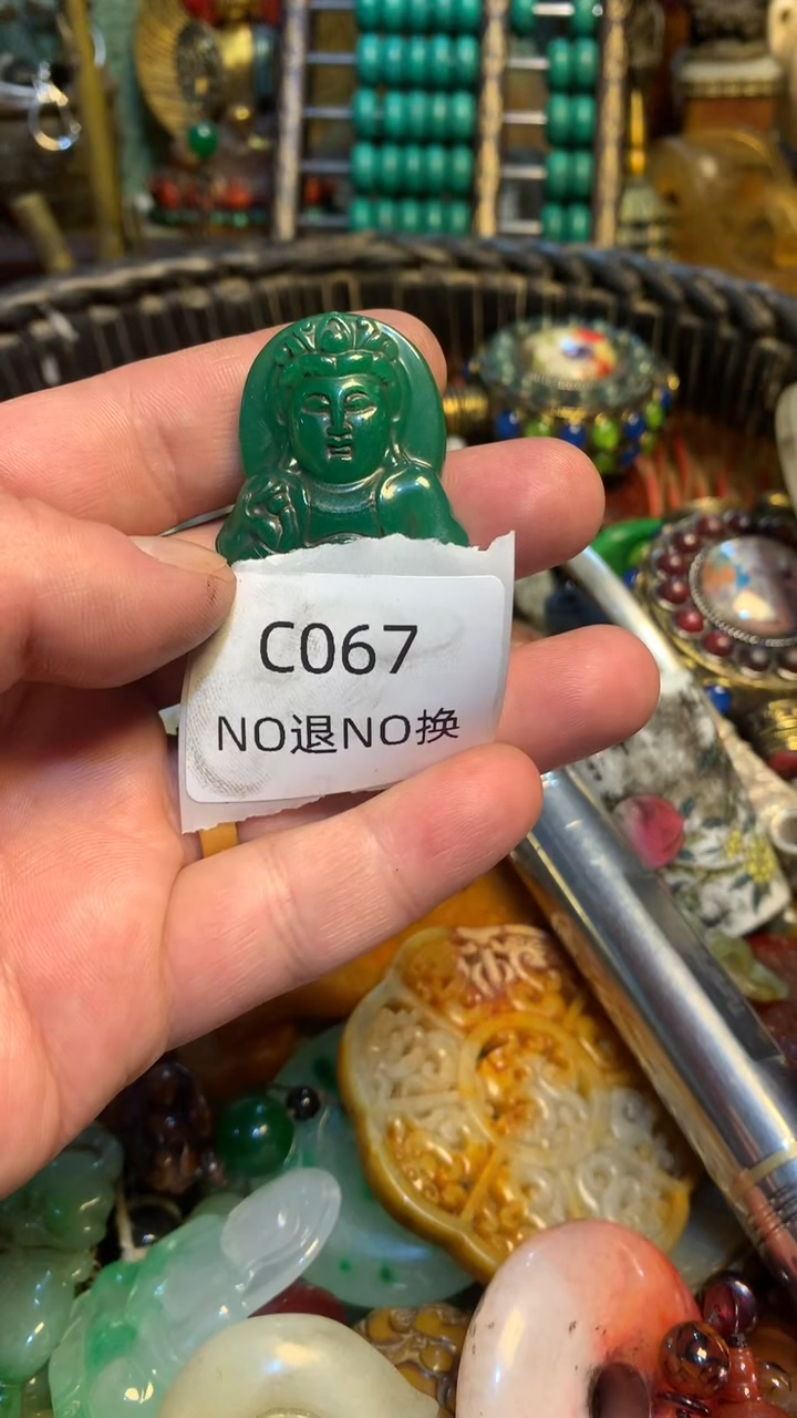 山*美好物工艺品067