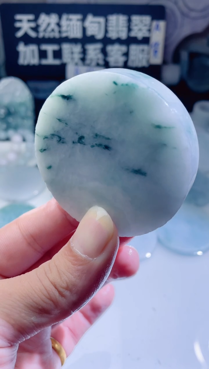 颈饰未镶嵌翡翠4508