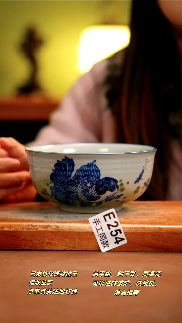 【闪购商品】其他E254陶然集器瓷器