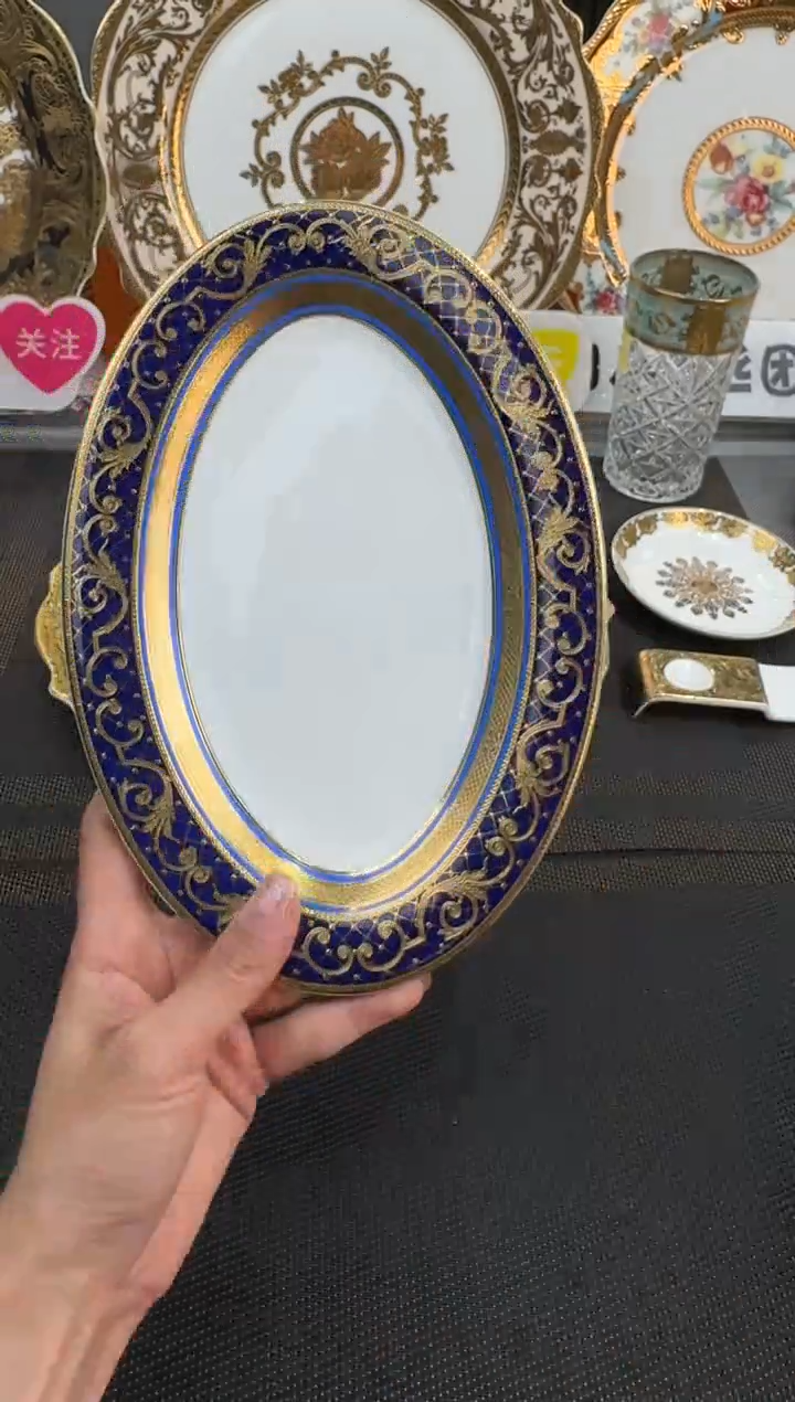 【闪购商品】瓷片9英寸鱼盘福利款