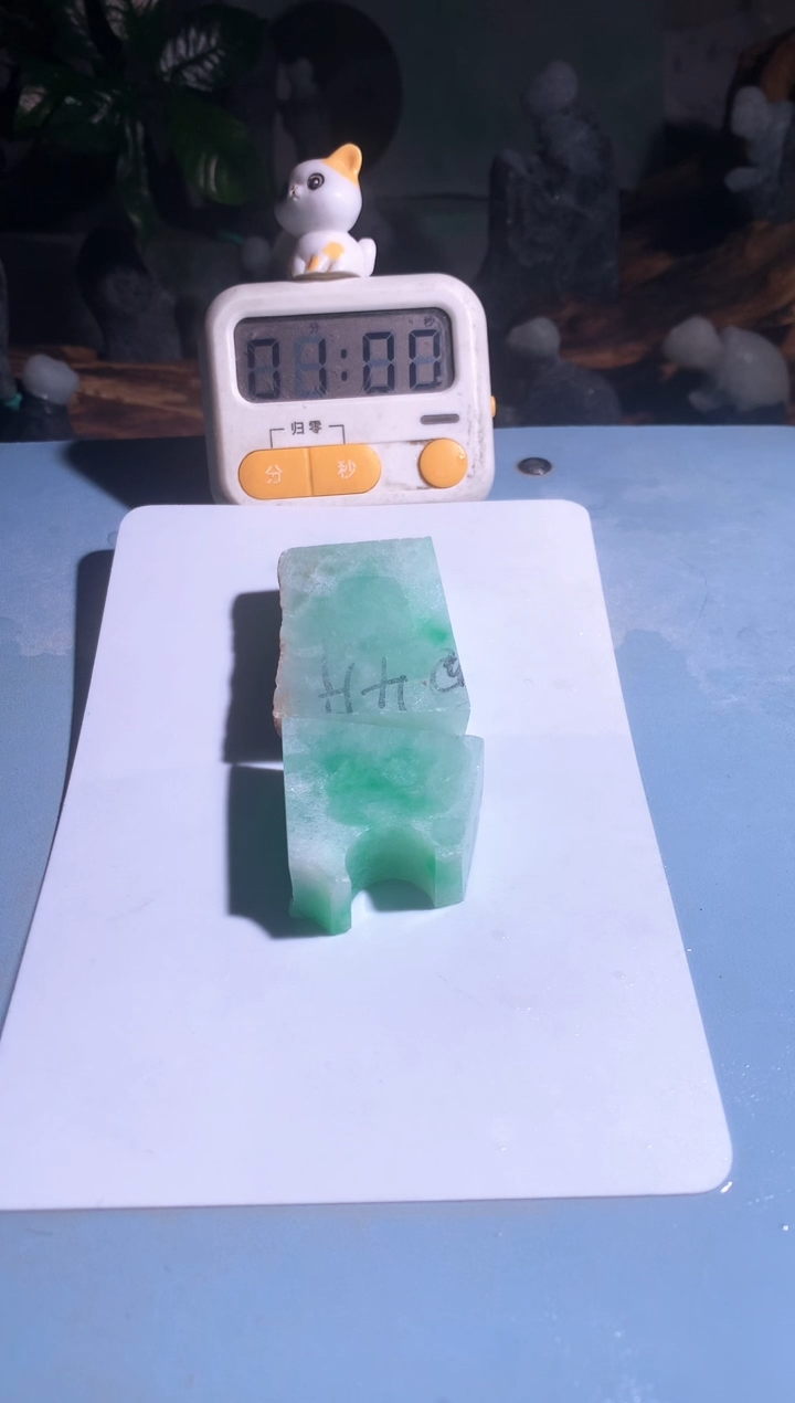 吊坠(不含链)未镶嵌翡翠普****司O616