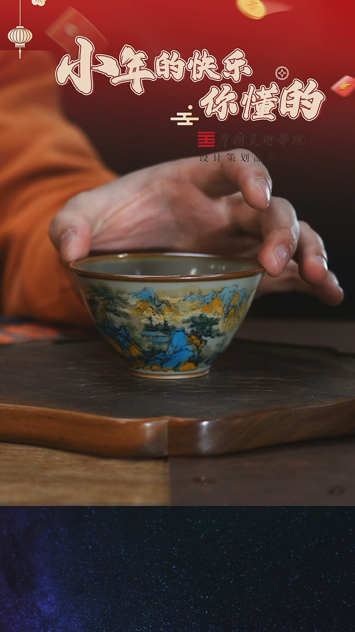 【闪购商品】11111111111111111111