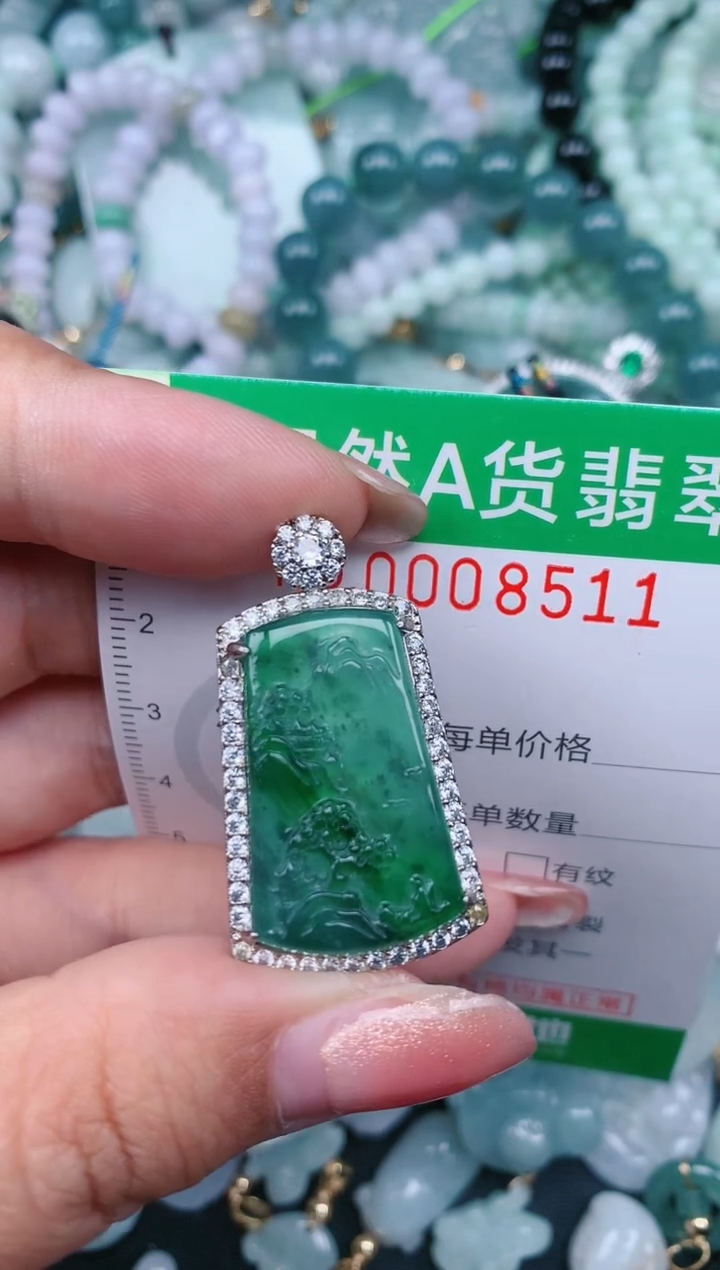 【闪购商品】翡翠颈饰未镶嵌.0008511