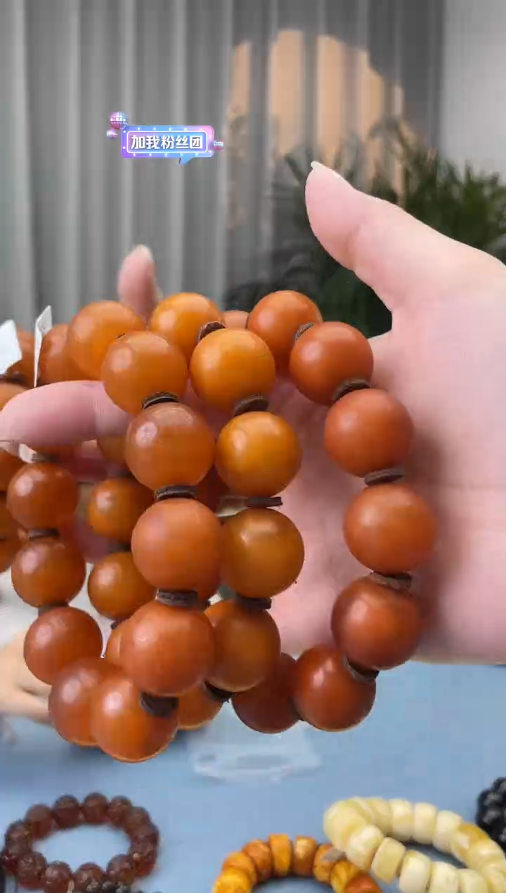 【闪购商品】未镶嵌蜜蜡珠宝奇石假一罚十，多样性发一件04651.18
