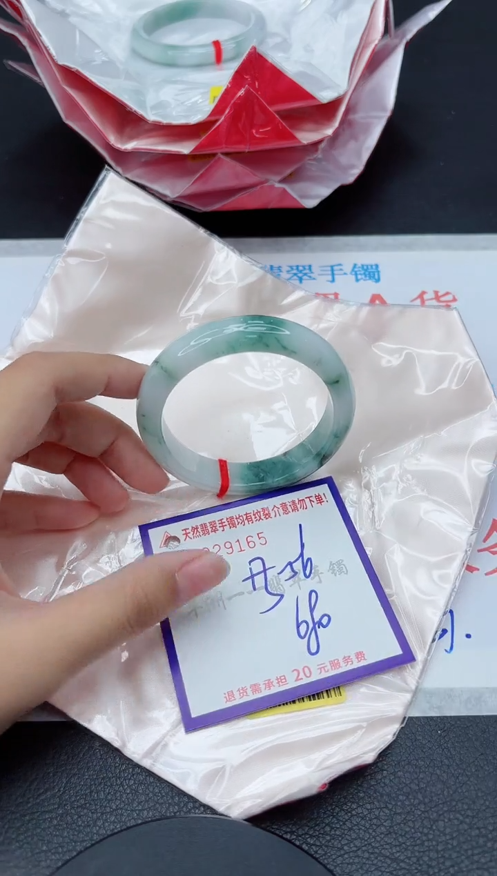 翡翠手镯未镶嵌11111