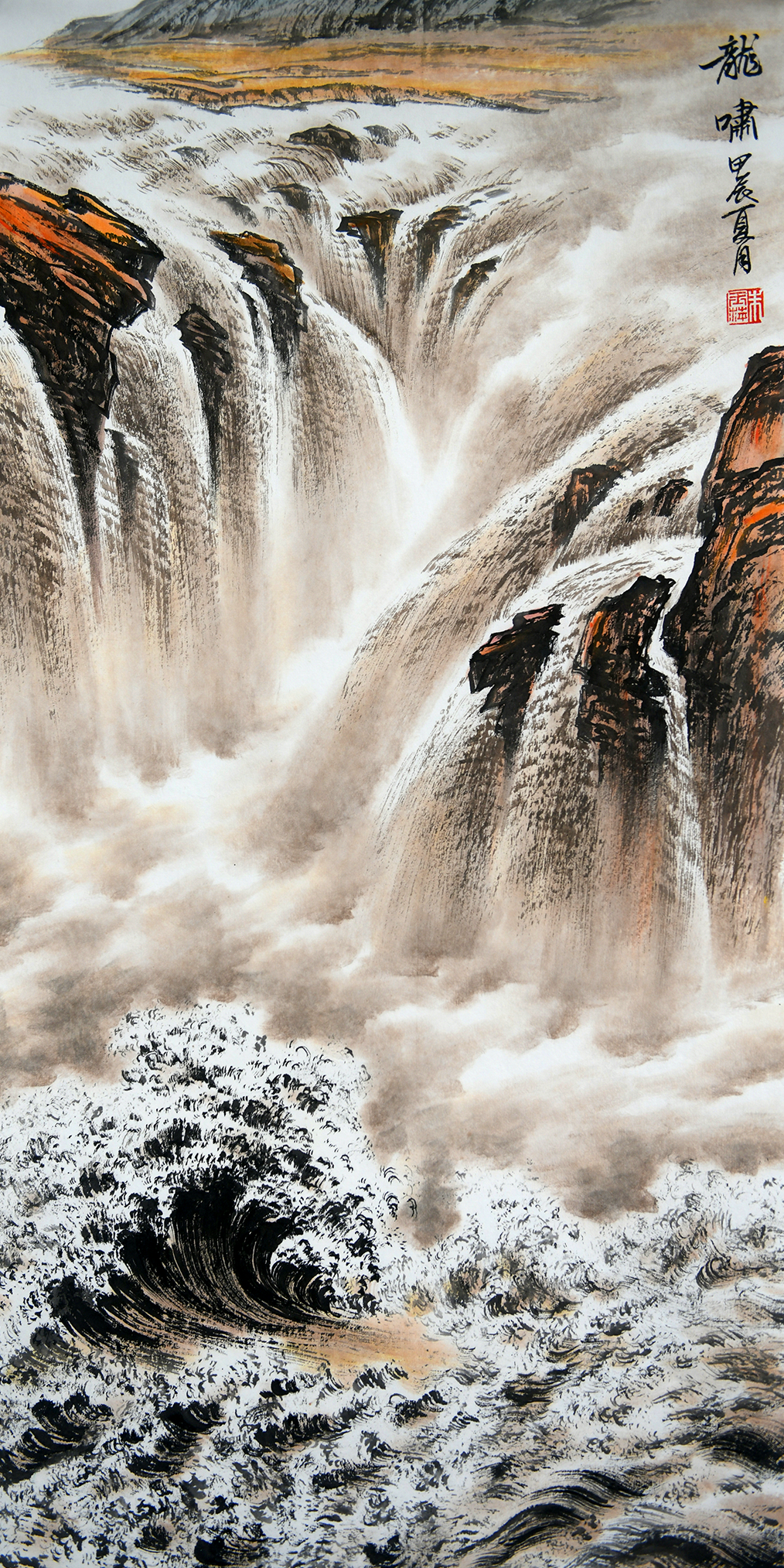 境界灵感【黄河题材画册】