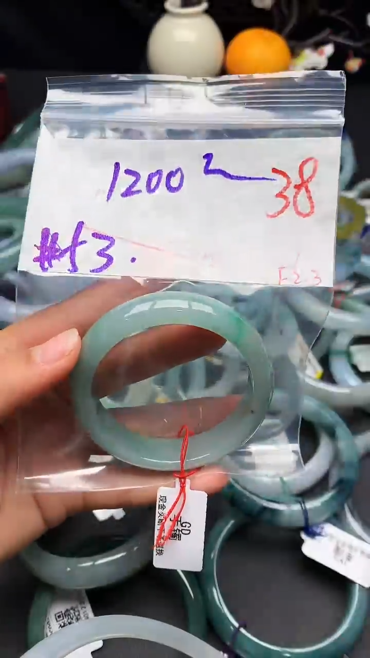 【闪购商品】定制翡翠未镶嵌毛货需精细抛光+多样性发货拍一发一