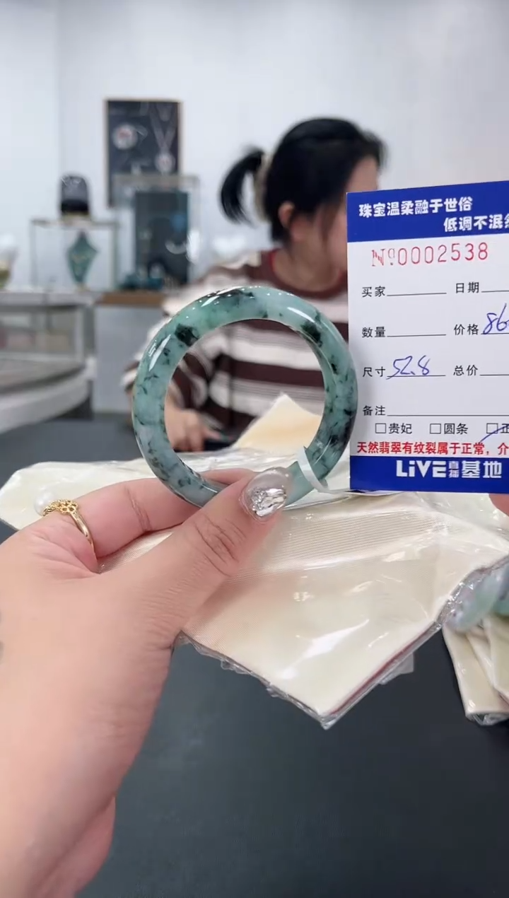 【闪购商品】翡翠手镯未镶嵌天然翡翠A货