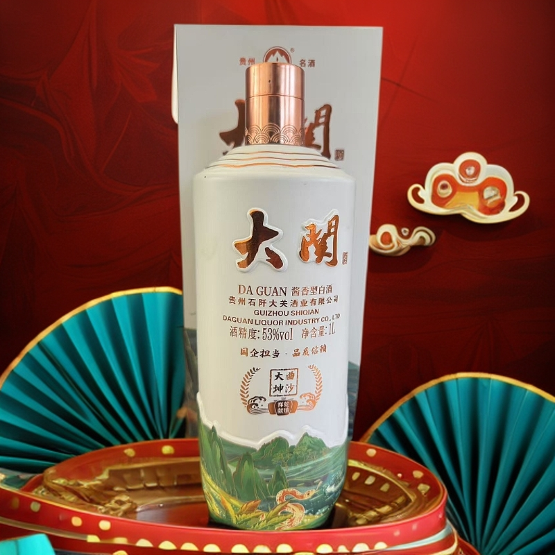 DAGUAN大关酒祥蛇献瑞  53度纯粮酿造酱香型白酒1000ml53%Vol
