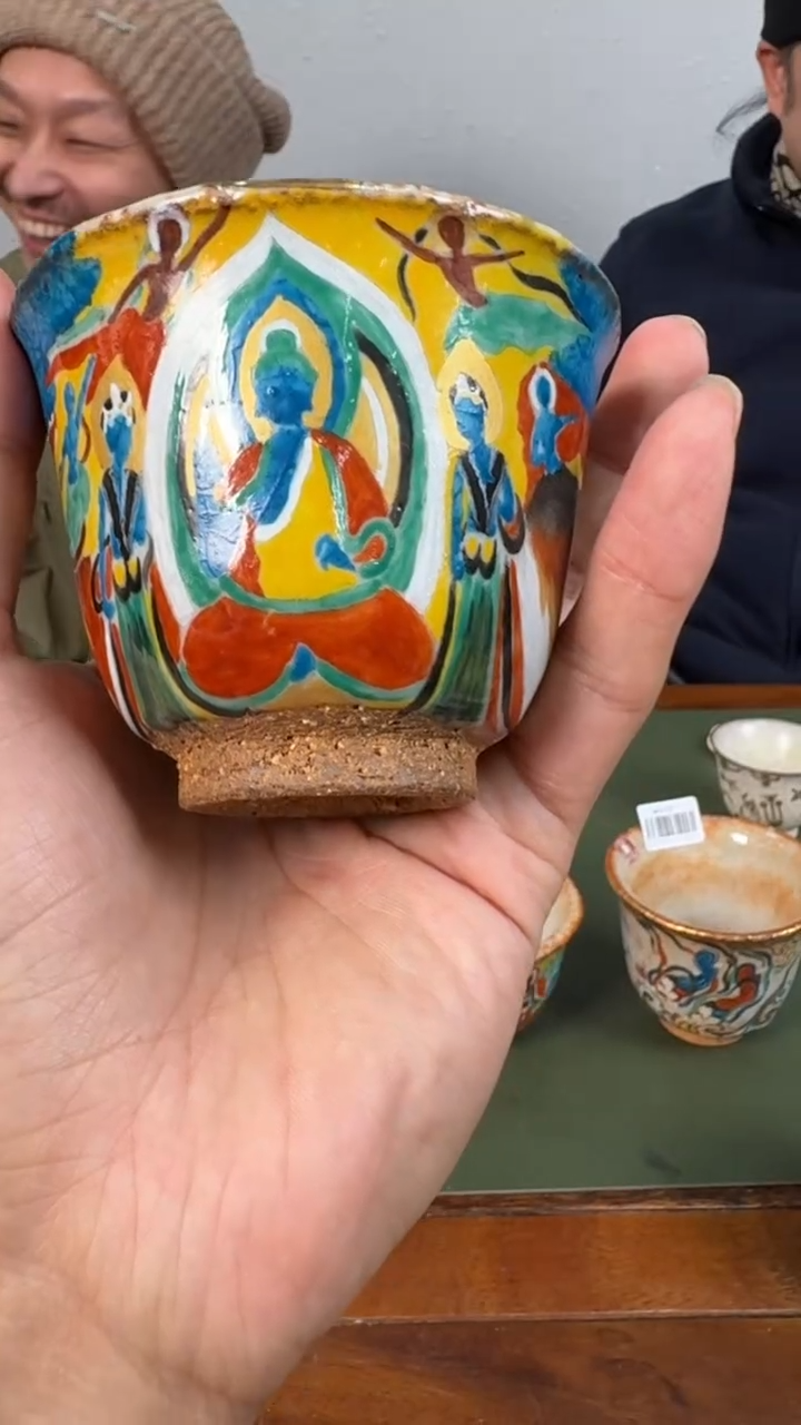 【闪购商品】瓷片1111111@@gp1042G