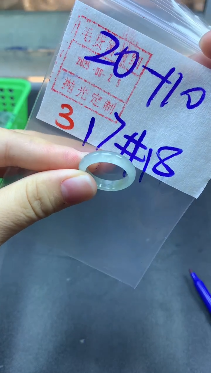 未镶嵌定制翡翠戒圈17-18#30毛货需精细抛光