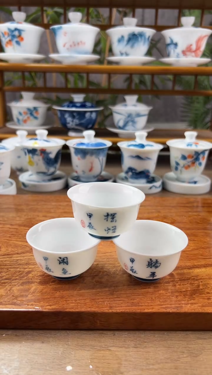 【闪购商品】微瑕咸鱼摆烂躺平小和顺