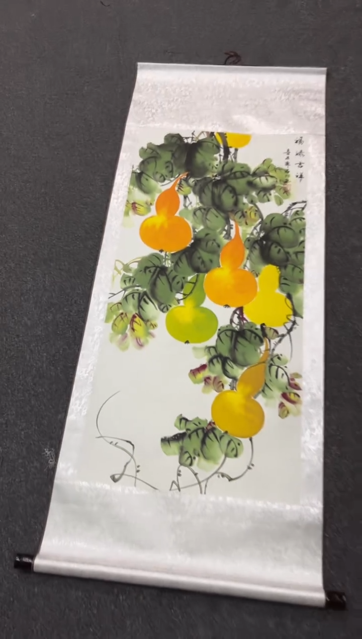 竖款1111111111111111