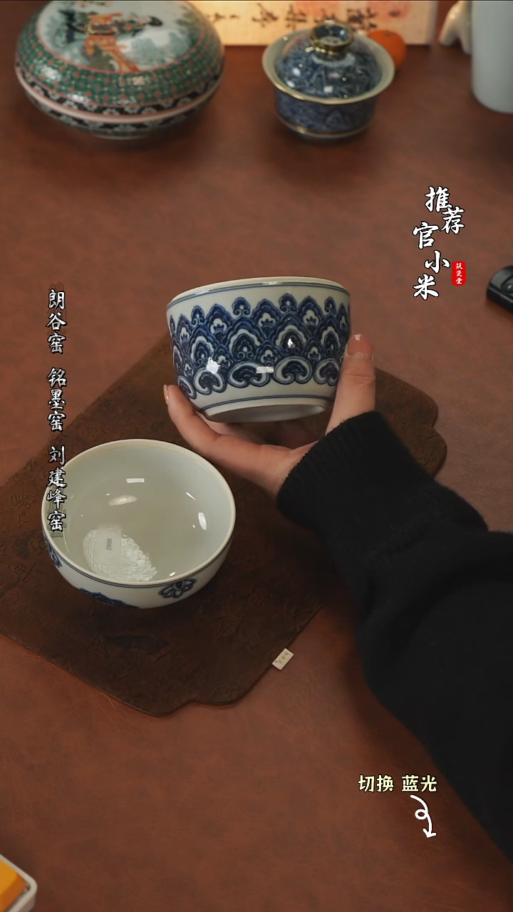 【闪购商品】大名风华明式轻奢
