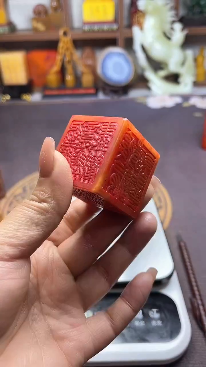 【闪购商品】寿山石印石纯天然篆刻石料