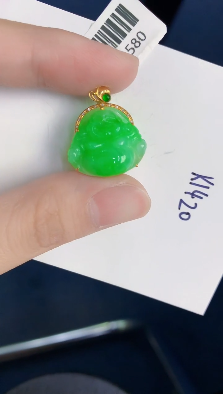 颈饰18K金镶嵌翡翠天然翡翠缅甸A货